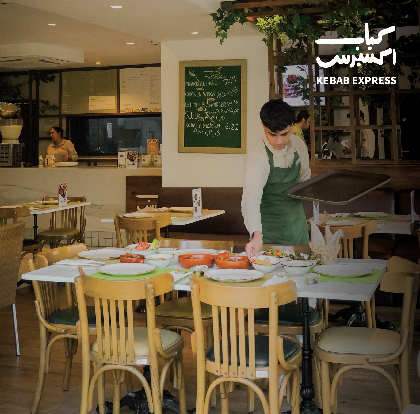 Kebab Express