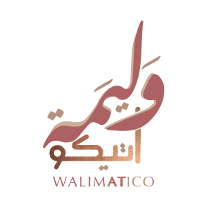 Walimatico - New Logo Embedded